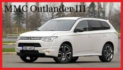 Дуги багажника. Mitsubishi Outlander, GF2W, GF3W, GF4W, GF7W, GG2W Двигатели: 4B11, 4B12, 6B31