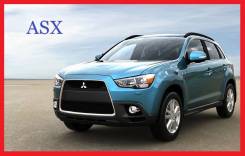 Дуги багажника. Mitsubishi ASX, GA1W, GA2W, GA3W Двигатели: 4A92, 4B10, 4B11
