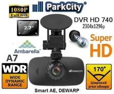 Parkcity DVR HD 740. Под заказ