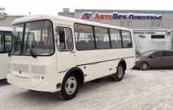 ПАЗ 32053. , 48 мест
