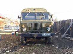 ГАЗ 66. , 4 200 куб. см., 3 000 кг., 4x4