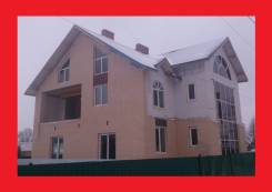 Строительство домов под ключ, облицовка! Бригада русских строителей