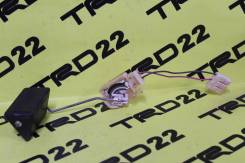 Датчик уровня топлива. Toyota: Ractis, Yaris, Spade, Vitz, Corolla Axio, Porte, Corolla Fielder, Verso Двигатели: 1NRFE, 1NRFKE, 1NZFE, 1KRFE, 2NRFKE...