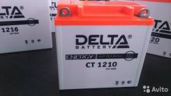 Delta. 10 А.ч.