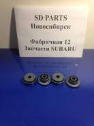 Сайлентблок. Subaru: Legacy, BRZ, Forester, Impreza, Impreza (GJ), Impreza (GP WGN), Exiga Двигатели: EJ25A, EJ253, EJ255, EJ20E, EJ36D, EJ20D, EJ205...