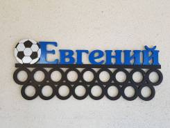 Медали.