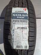 Kumho Solus KR21. Летние, 2012 год, без износа, 4 шт