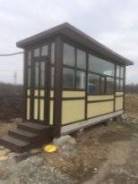 Пит-стопы.