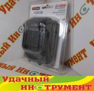 Элементы питания.
