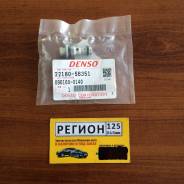 Редукционный клапан 096160-0140 denso Denso DENSO 961600140