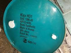 GS Oil Multi Plus. Вязкость SAE 15W40, полусинтетическое