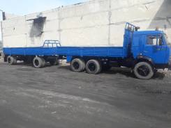 Камаз 5320. Продам , 210 куб. см., 1 000 кг.