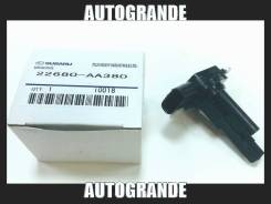 Датчик расхода воздуха. Subaru: Impreza (GP XV), Legacy, Forester, Impreza, Impreza (GJ), Impreza (GP WGN), Exiga Двигатели: EJ20A, EJ20X, EJ25A, EJ25...