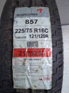 Kumho. Летние, 2011 год, без износа, 4 шт
