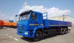 Камаз 65117. -776010-19, 10 000 куб. см., 10 т и больше