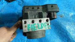 Блок abs. Toyota Corolla Fielder, NZE141, NZE141G, ZRE142, ZRE142G Toyota Corolla Axio, NZE141, ZRE142 Toyota Corolla, NZE141 Двигатели: 1NZFE, 2ZRFAE...