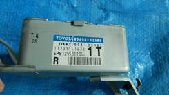 Блок управления рулевой рейкой. Toyota Corolla Axio, ZRE142 Toyota Corolla Fielder, ZRE142 Двигатель 2ZRFE