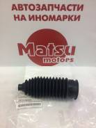 Пыльник рулевой рейки LH Subaru 2002- (Оригинал), левый