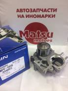 Помпа водяная AISIN 2 выхода, терм сбоку