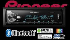 Pioneer MVH-X580BT