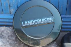 Колпак запасного колеса. Toyota Land Cruiser
