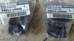 Втулка стабилизатора. Nissan Cima, HGY51 Nissan Fuga, Y51 Двигатель VQ35HR