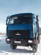 МАЗ 6425. Продается Х9-433-000, 14 860 куб. см., 40 000 кг.