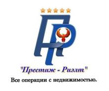 Принимаем заявки на продажу квартир, гостинок, и комнат