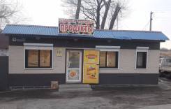 Продам действующий бизнес в михайловке. Привокзальная, р-н михайловка, 36 кв. м. Дом снаружи