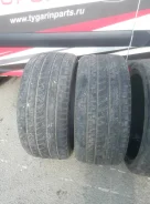 Wanli S-1063. ������, �/�, ����� 40�% ����
