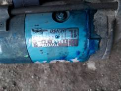 Стартер. Toyota: RAV4, Windom, Carina, Scepter, Vista, Celica, Camry, Corona, Caldina, Nadia, Carina E, Avensis, Carina ED, Corona Exiv, Gaia, Curren...