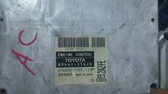 Блок управления двс. Toyota Camry Двигатель 2AZFE