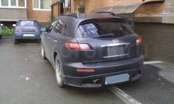Губа. Infiniti FX45, S50 Nissan Infiniti FX45/35
