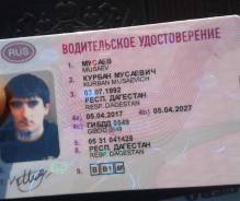 Охранник. Среднее образование, опыт работы 6 месяцев