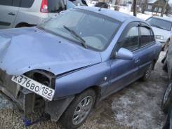 Корпус воздушного фильтра KIA RIO 1 A5D 1.5L