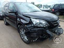 Плафон освещения багажника Honda CR-V 3