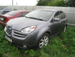 Глушитель средняя часть Subaru Tribeca B9