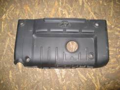 Крышка двигателя декоративная HYUNDAI Elantra XD G4ED 1.6