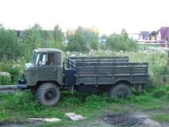 ГАЗ 66