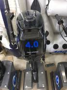 Speeda. 4,00 л.с., 2х тактный, бензин, нога S (381 мм), Год: 2017 год