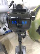 Speeda. 3,50 л.с., 2х тактный, бензин, нога S (381 мм)