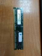 DDR2.