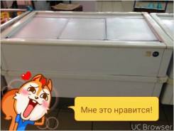 Витрины и прилавки.