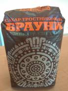 Сахар тростниковый.