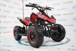 Квадроцикл ATV-BOT RAPTOR 50L, 2017. исправен, без птс, без пробега. Под заказ