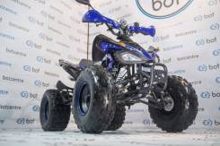 Квадроцикл ATV-BOT RAPTOR 125, 2017. исправен, без птс, без пробега. Под заказ