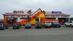 Сдам от15 до 60 кв. м. в тц "ДЕНЬ НОЧЬ. 60 кв. м., улица Рабочая 4, р-н Елизово