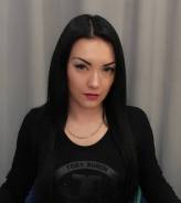 Помощник декларанта. Высшее образование, опыт работы 8 лет