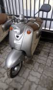 Yamaha Vino. 50 куб. см., исправен, без птс, без пробега