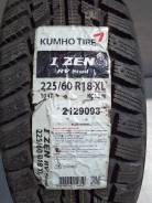 Kumho KC16. Зимние, под шипы, 2014 год, без износа, 4 шт
